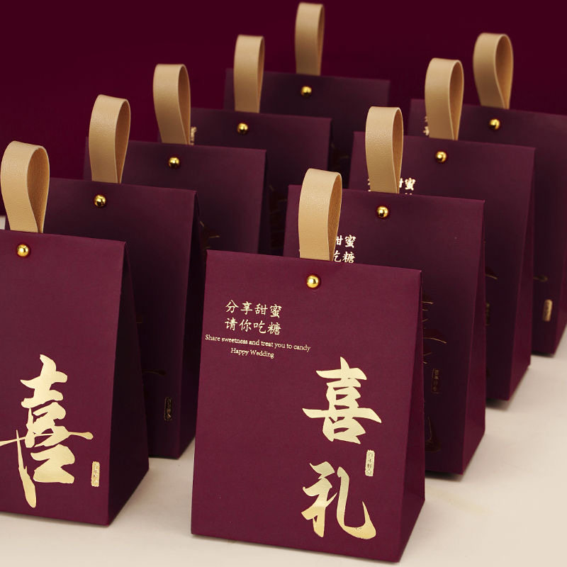 结婚喜糖盒婚礼喜糖袋新款糖盒订婚糖袋糖果包装盒伴手礼婚庆用品,节庆用品/礼品,糖盒/糖盒配件,淘宝优惠券,粉丝福利购,淘宝优惠卷