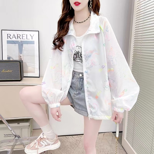 潮尚衣坊 CSYF557