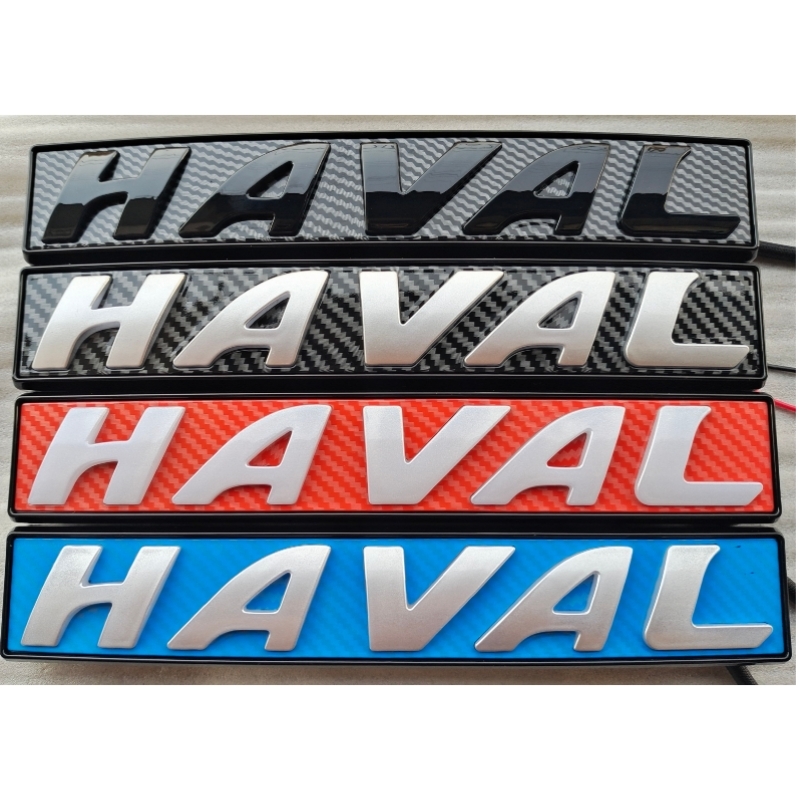 适用于哈弗h6发光动态碳纤维车标