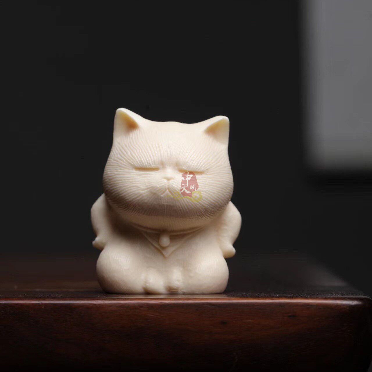 象牙果招财小猫咪摆件家居创意卡通车载动物生气猫手把件工艺品