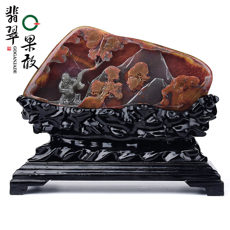 s9563玉版纳珠宝 黄龙玉山水意境摆件玉石摆件