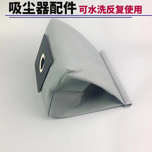 D900 D935 D992 D939吸尘器尘袋布袋配件D937 D957 D932 适配小狗