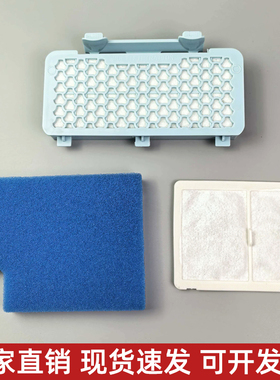 适配lg吸尘器配件vk71181/vk7018/vk71185/vk71182滤网海帕滤芯