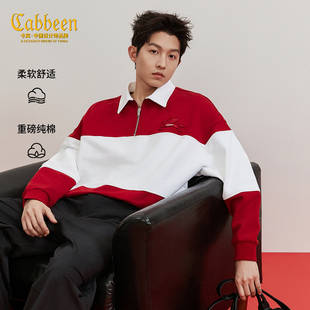 新款 卡宾马年翻领卫衣男2026春季 新年红色本命年上衣 赤焰骏驰