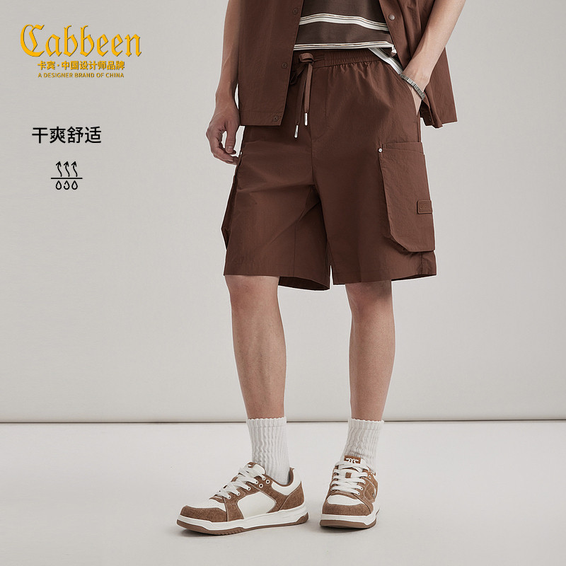 【立体口袋】卡宾宽松工装短裤男装2026夏季新款抗皱直筒五分裤
