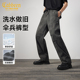 男春季 休闲裤 卡宾户外工装 宽松直筒长裤 复古洗水伞兵裤