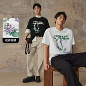 新款 T恤男夏季 卡宾凉感短袖 索罗娜高级圆领上衣 重工花卉刺绣