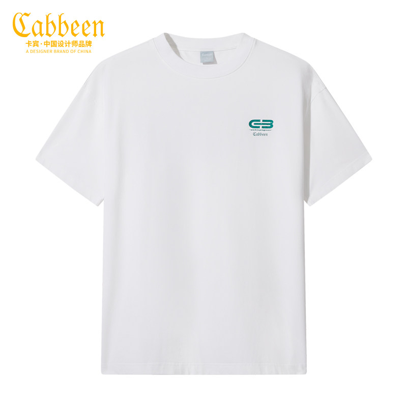 官方正品男装夏季新款冰丝凉感圆领T恤潮流休闲短袖男士上衣