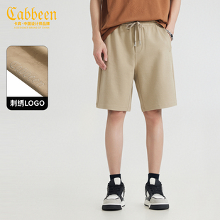 男夏新款 卡宾肌理感休闲短裤 宽松透气结构五分裤 提花迷彩