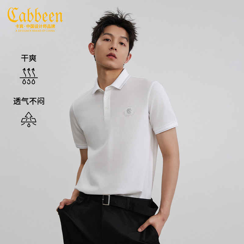 【轻奢高级】卡宾翻领刺绣短袖polo男装2026夏季新款网眼印花T恤