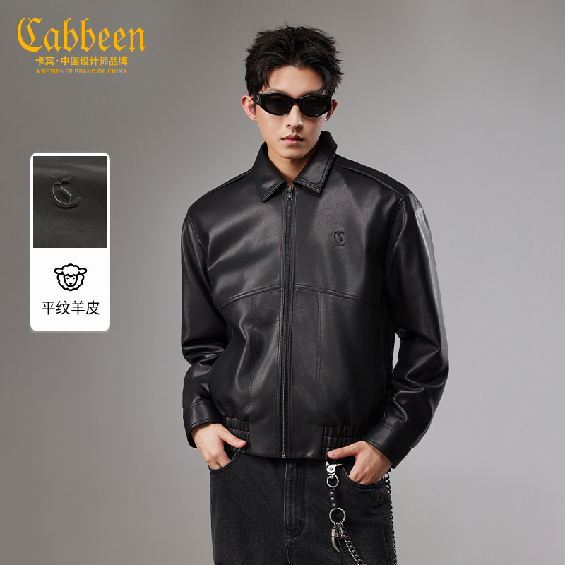 【平纹羊皮】卡宾机车皮衣夹克男士冬季新款美式复古翻领外套