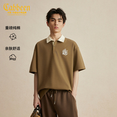 新款 男2026夏季 卡宾复古撞色POLO衫 重磅纯棉翻领短袖 烫贴刺绣