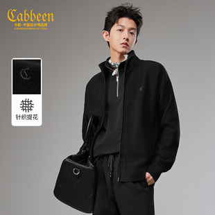 新款 外套男春季 卡宾针织开衫 复古运动风立领休闲夹克 肌理提花