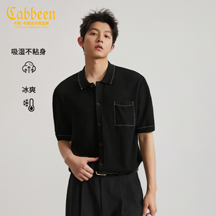 毛织轻奢 新款 卡宾肌理感针织衫 2026春季 POLO领宽松T恤 男装