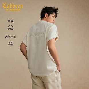 2026春夏新款 T恤男装 卡宾宽松短袖 纯棉圆领刺绣上衣 高定绣花