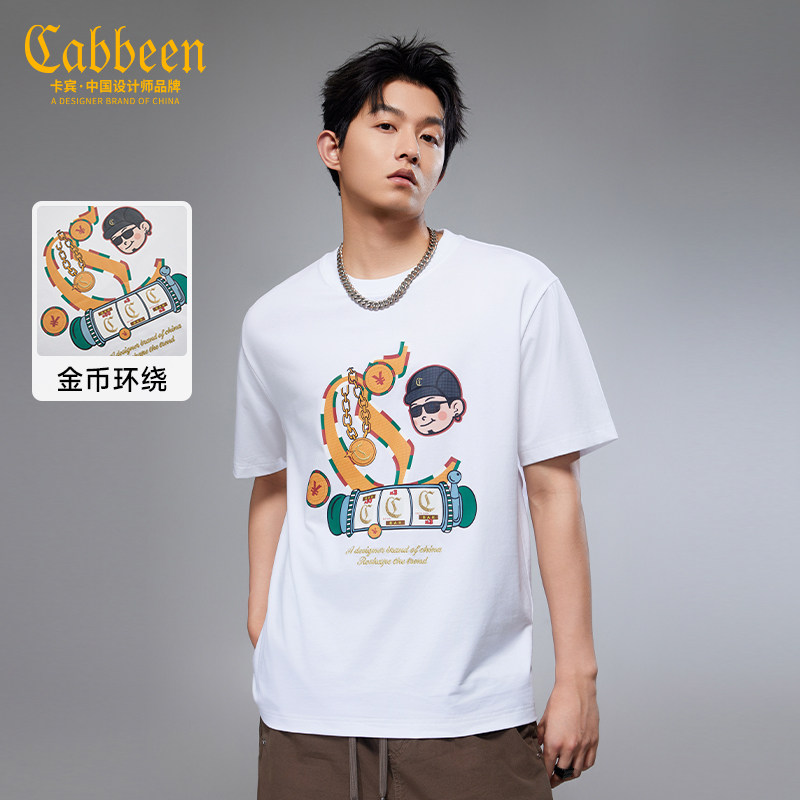 【卡通印花】卡宾凉感短袖T恤男装夏季八方来财刺绣圆领上衣潮牌