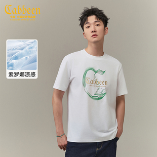 新款 T恤男夏季 卡宾冰氧凉感短袖 圆领索罗娜上衣 烫钻刺绣