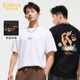财富环绕 新款 卡宾重磅印花短袖 夏季 潮流圆领上衣潮牌 T恤男装