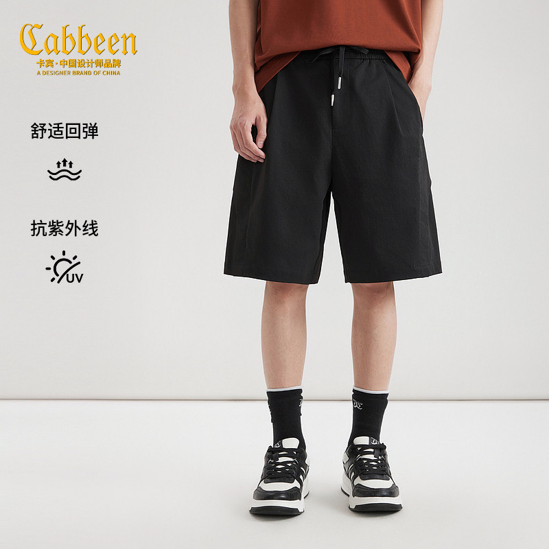 【休闲百搭】卡宾宽松运动风短裤男装2026夏季新款轻薄防晒五分裤