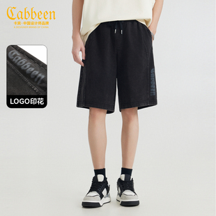 男夏百搭潮流透气纯棉印花五分裤 卡宾宽松休闲短裤 重工水洗