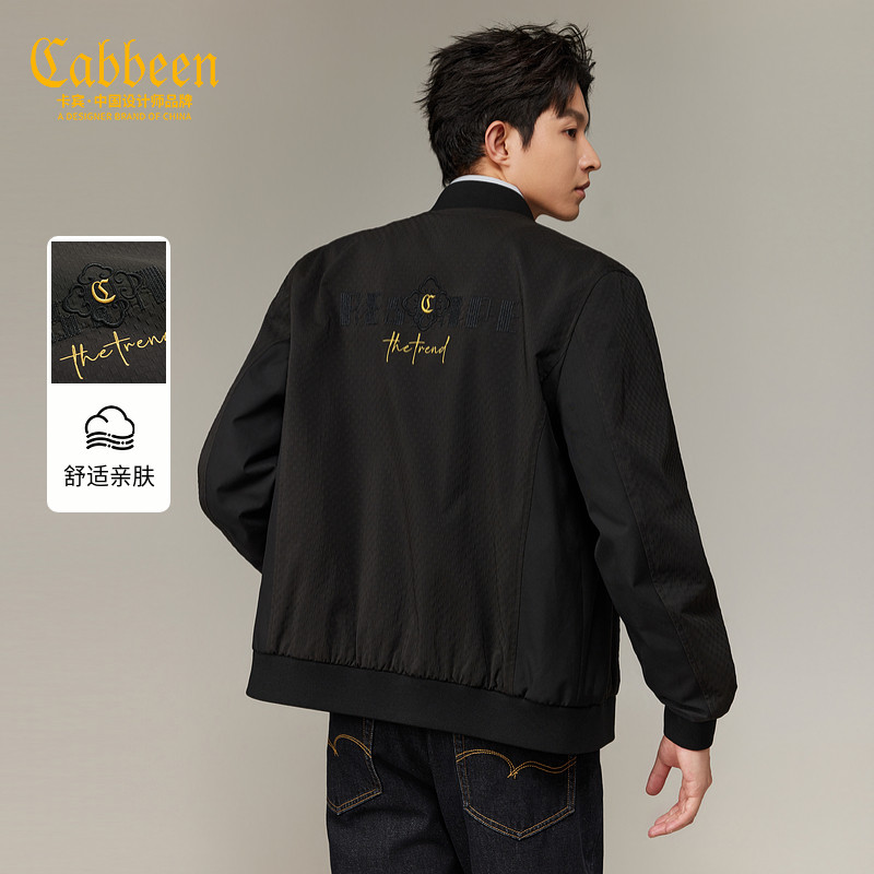 【窗花刺绣】卡宾棒球服休闲夹克男春季新款飞行员bomber复古外套