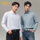 桑蚕丝易打理 新款 卡宾通勤长袖 男春季 轻商务休闲衬衣 衬衫