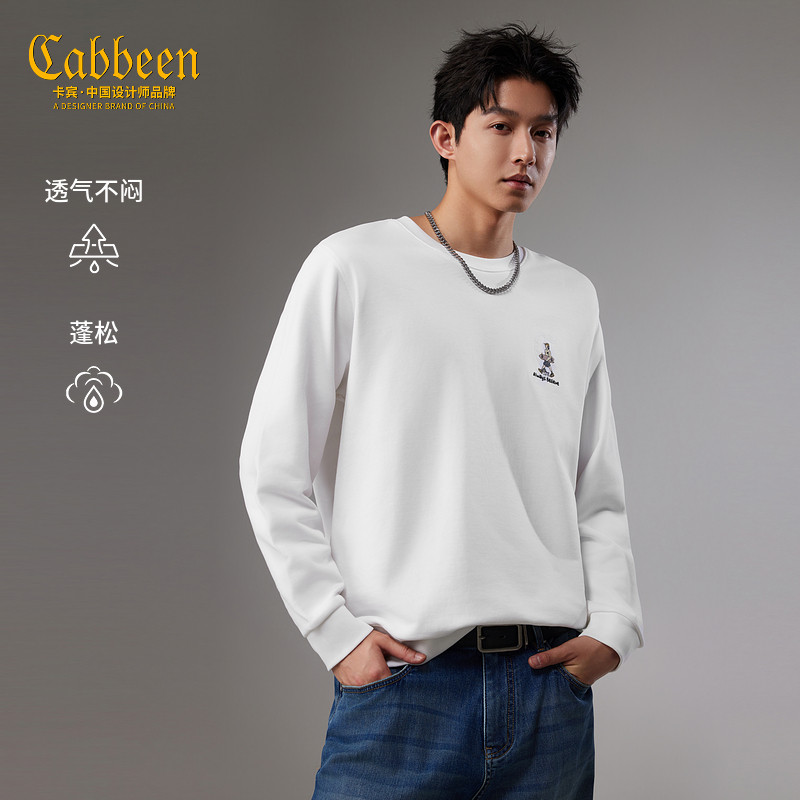 【重磅全棉】卡宾保暖落肩袖宽松卫衣男装冬季新款圆领上衣