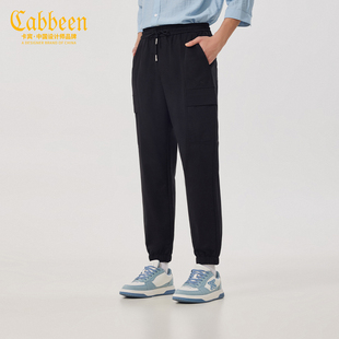 束脚卫裤 男春夏季 卡宾休闲裤 简约黑色运动长裤 弹力宽松