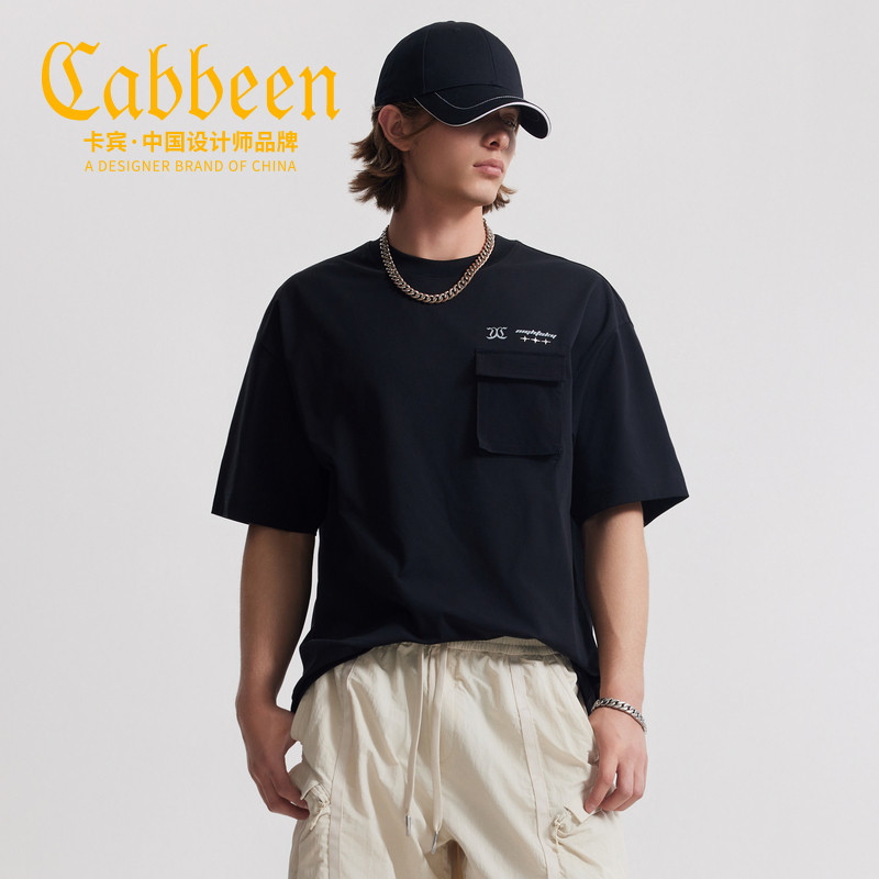 【商场同款】卡宾男装拼接街头潮酷百搭口袋上衣夏季新款短袖T恤