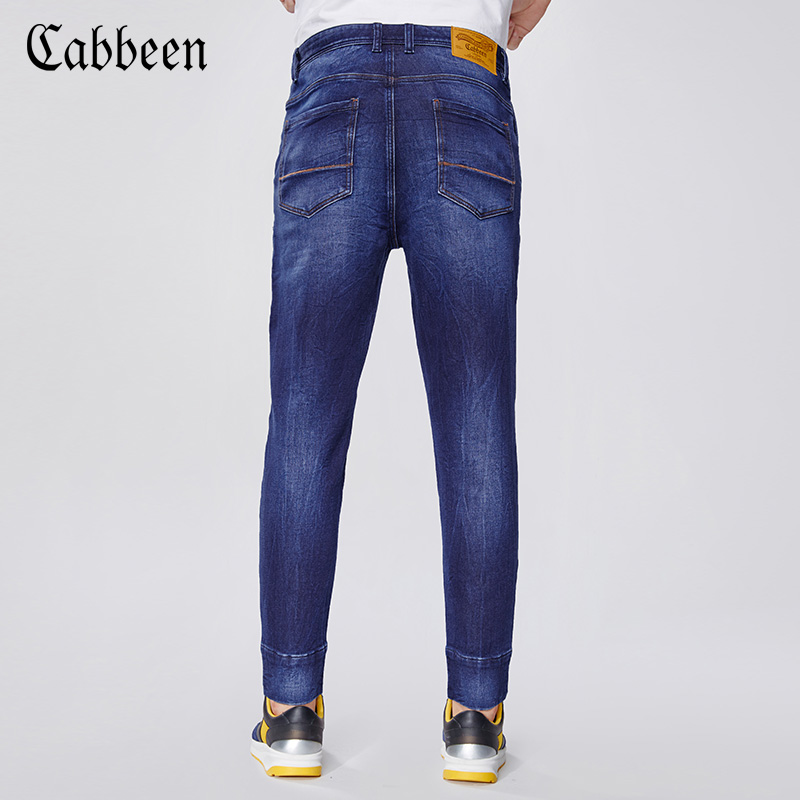 Jeans pour jeunesse CABBEEN en coton pour automne - Ref 1483702 Image 3