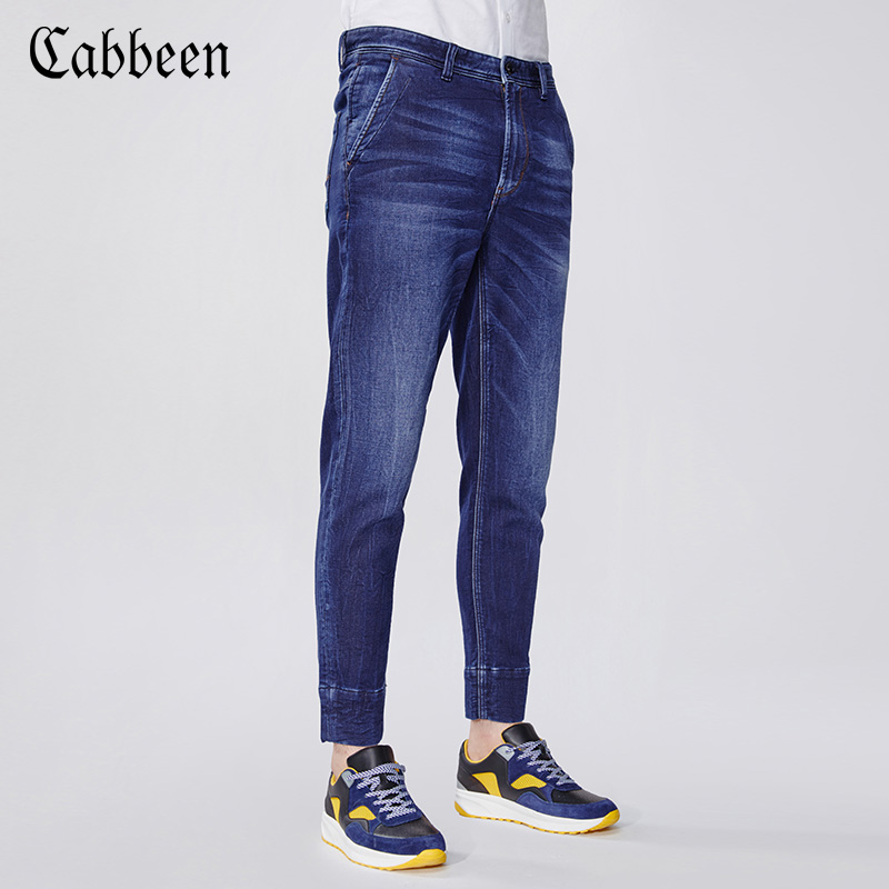 Jeans pour jeunesse CABBEEN en coton pour automne - Ref 1483702 Image 2