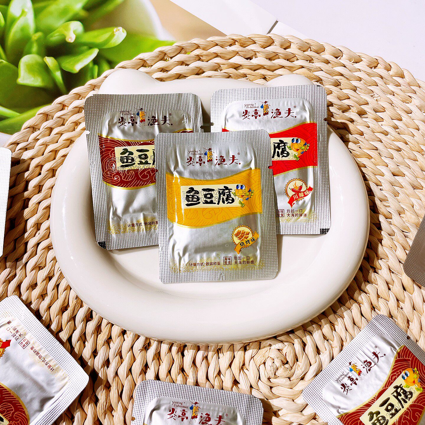 炎亭渔夫鱼豆腐