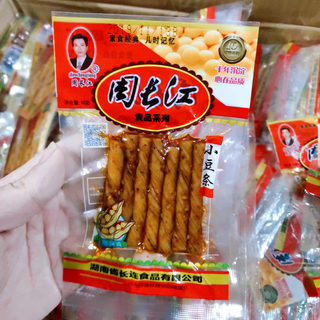 周长江小豆条小豆干辣条湖南特产豆制品辣条美食休闲零食品包邮