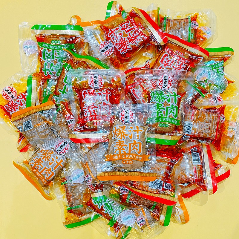 宏香记爆汁素肉散称称重五香烧烤豆干开袋即食休闲散装小包装零食