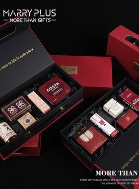 结婚伴娘伴手礼盒高级感轻奢套餐送宾客伴郎节日礼物实用可接定制