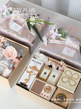 结婚伴手礼伴娘高级感风吕敷礼盒送宾客伴郎回礼闺蜜生日礼物空盒