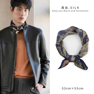 正方形全真丝小方巾·复古丹宁配色男桑蚕丝女衬衫小丝巾护颈蓝色