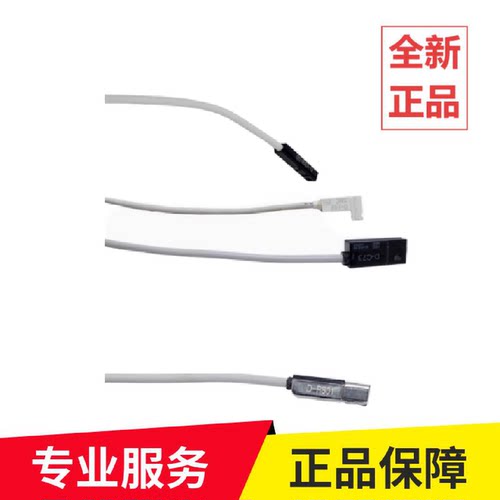 LX-50R/73R/31DLX-21R原装ANLXI磁性开关LX-20R气缸感应器LX-50R/