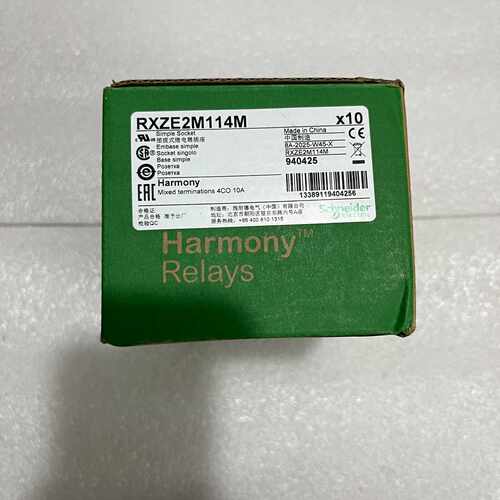 继电器底座，型号RXZE2M114M，一盒，全新议价
