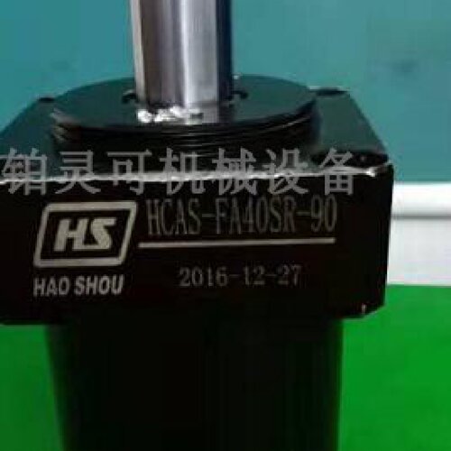 台湾HS HAO SHOU转角缸HCAS-FA40SR-90 HCAS-FA25/50/63SR/SL-90