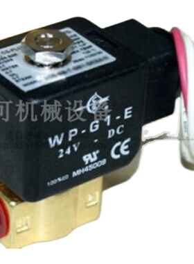 台湾CS电磁阀BD-8B-T-G1-AC220V-N  WP-G1-E 24VDC—议价