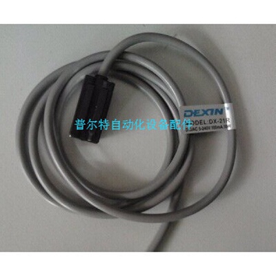 台湾DEXIN感应开关MODEL:DX-32R/21R/20R DC/AC 5-240V 100mA 10W