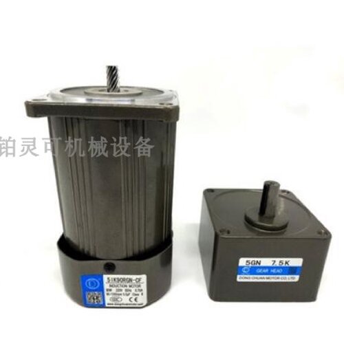 DONGCHUAN调速电机51K120RGU-CF 5GU60KB 5IK120RGU-CF 5GU40KB—