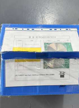 PEDESTAL COVER LOWER B101 IMP议价