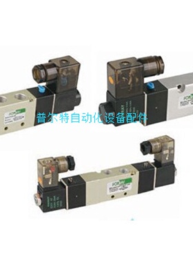 台湾FONRAY电磁阀4V220-08H 4V110-06-F 4V210-08-F 4V220-08F—