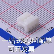 HX20016-6Y White 压线端子胶壳 2mm 2x3P 白色 公头 原装现货