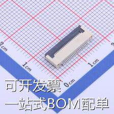 KH-FG0.5-H2.0-22PIN FFC/FPC连接器 0.5mm P数:22 翻盖式 下接