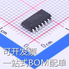 RS824XP 运算放大器 低噪声运放RS824XP 原装现货