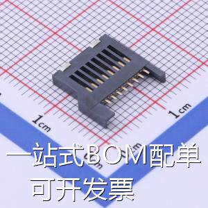 KH-TF032 SD卡连接器 TF卡座 存储器 原装现货