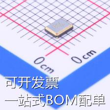 M32768E002 无源晶振 32.768MHz ±20ppm 12pF 现货